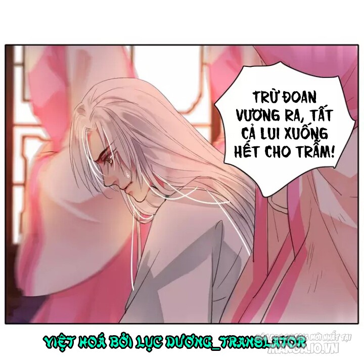 Ta Làm Lớn Ở Hậu Cung Chapter 54 - Trang 2