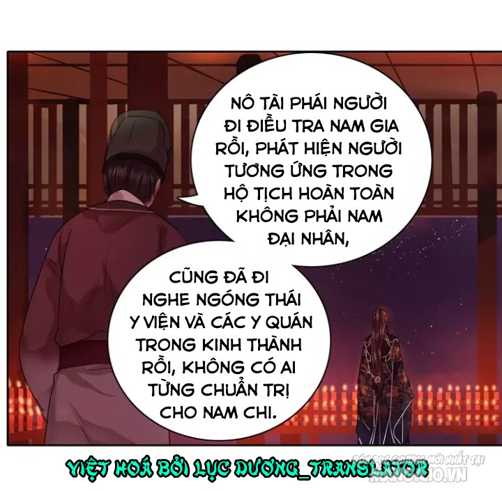 Ta Làm Lớn Ở Hậu Cung Chapter 54 - Trang 2