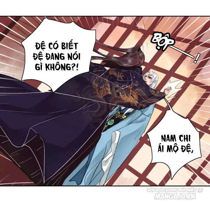 Ta Làm Lớn Ở Hậu Cung Chapter 53 - Trang 2