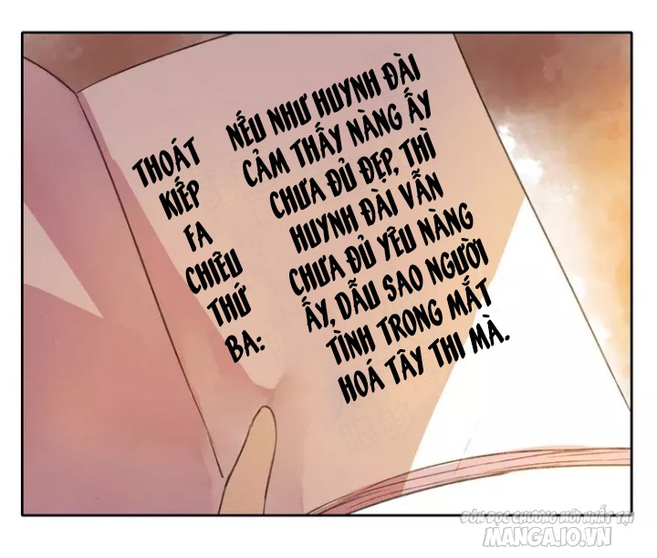 Ta Làm Lớn Ở Hậu Cung Chapter 52 - Trang 2