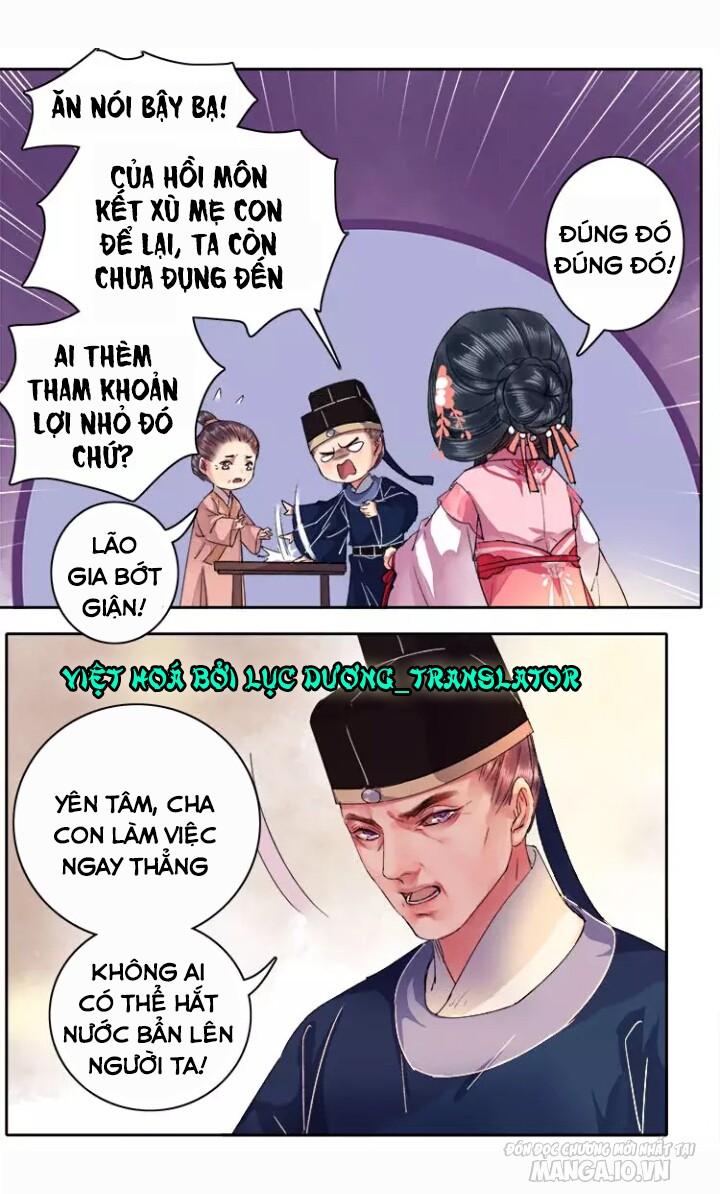 Ta Làm Lớn Ở Hậu Cung Chapter 51 - Trang 2