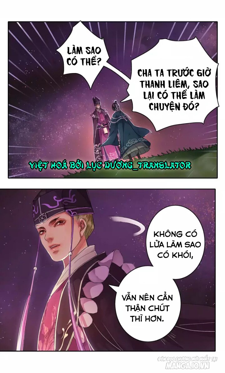 Ta Làm Lớn Ở Hậu Cung Chapter 50 - Trang 2