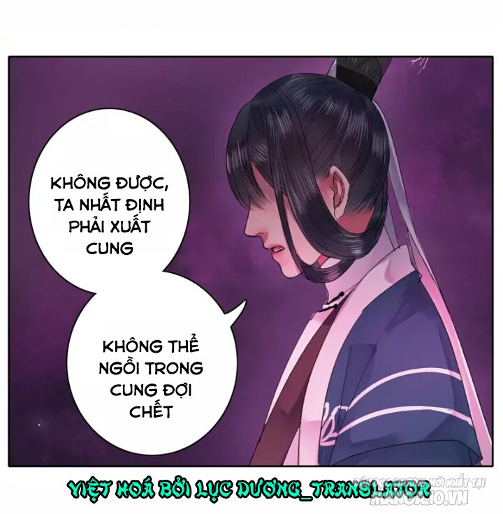 Ta Làm Lớn Ở Hậu Cung Chapter 50 - Trang 2