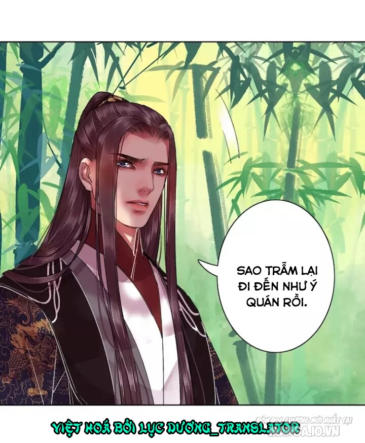 Ta Làm Lớn Ở Hậu Cung Chapter 49 - Trang 2