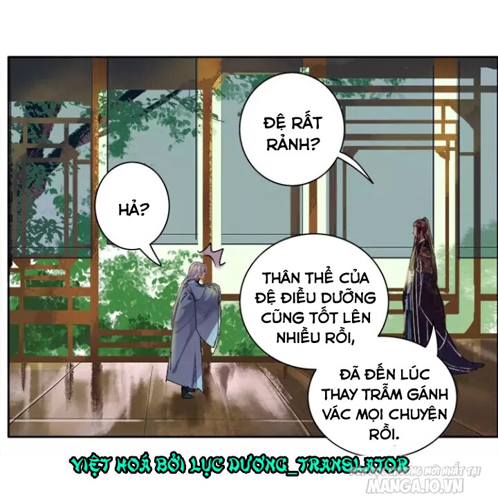 Ta Làm Lớn Ở Hậu Cung Chapter 49 - Trang 2