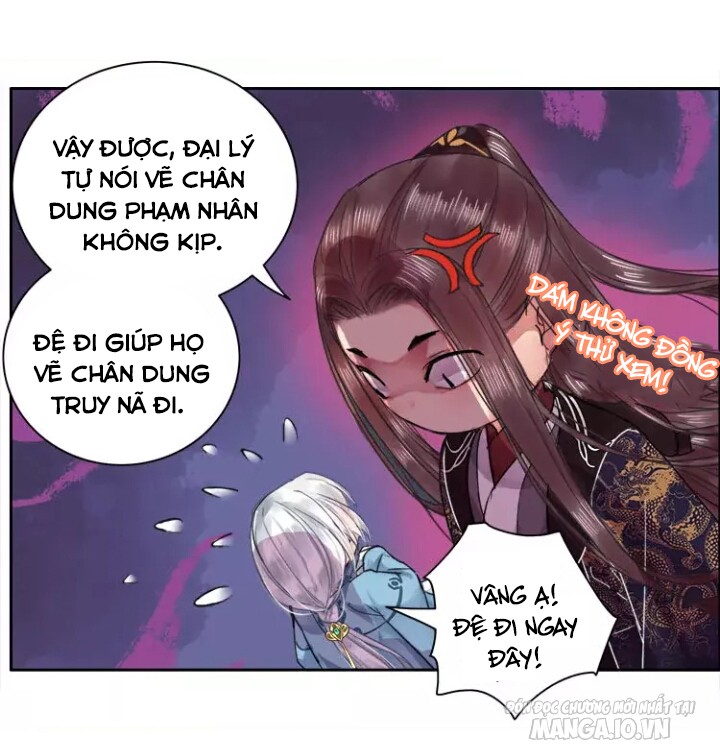 Ta Làm Lớn Ở Hậu Cung Chapter 49 - Trang 2