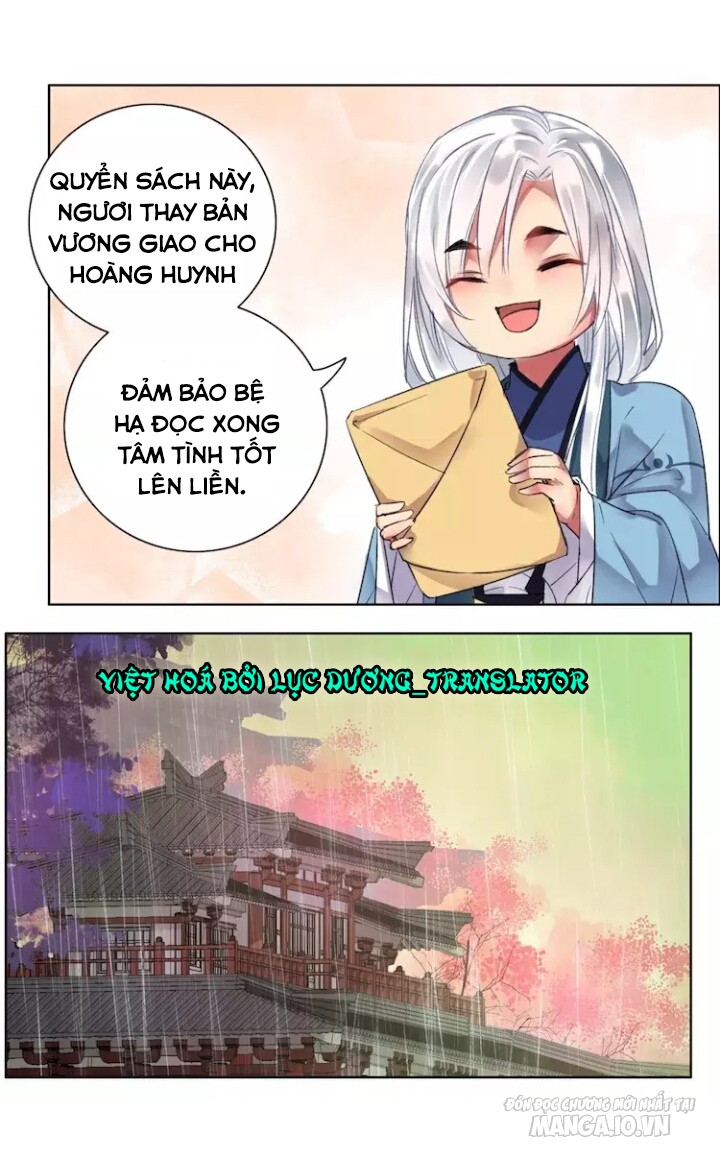 Ta Làm Lớn Ở Hậu Cung Chapter 48 - Trang 2