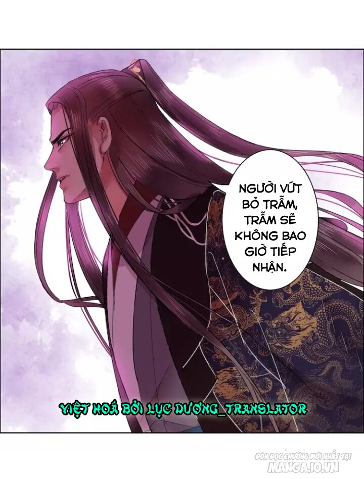 Ta Làm Lớn Ở Hậu Cung Chapter 48 - Trang 2