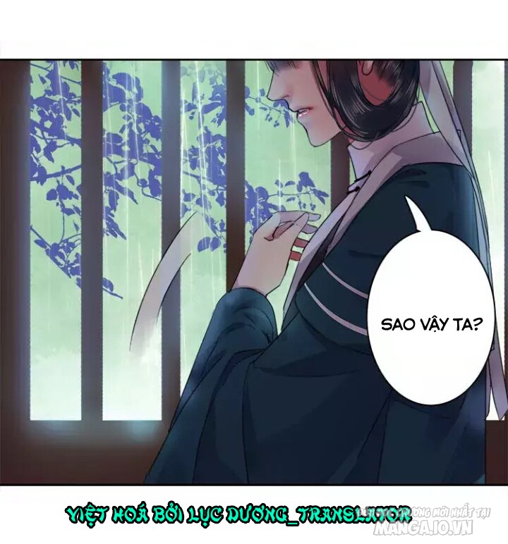 Ta Làm Lớn Ở Hậu Cung Chapter 47 - Trang 2