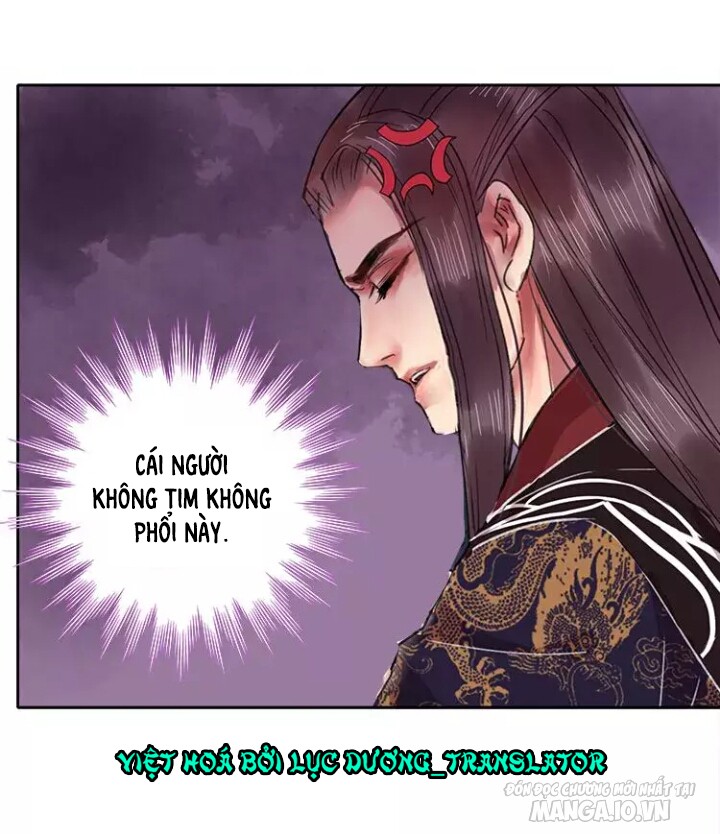 Ta Làm Lớn Ở Hậu Cung Chapter 47 - Trang 2