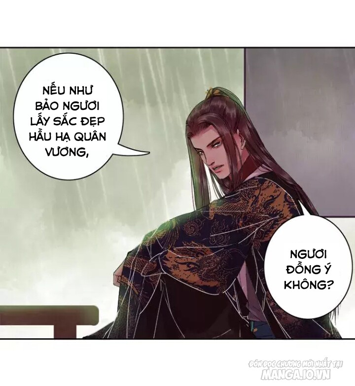 Ta Làm Lớn Ở Hậu Cung Chapter 47 - Trang 2