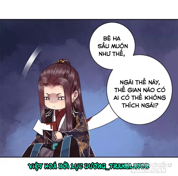 Ta Làm Lớn Ở Hậu Cung Chapter 47 - Trang 2