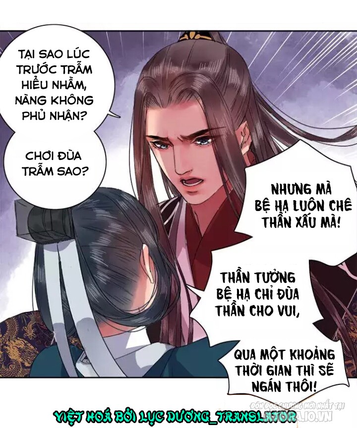 Ta Làm Lớn Ở Hậu Cung Chapter 47 - Trang 2