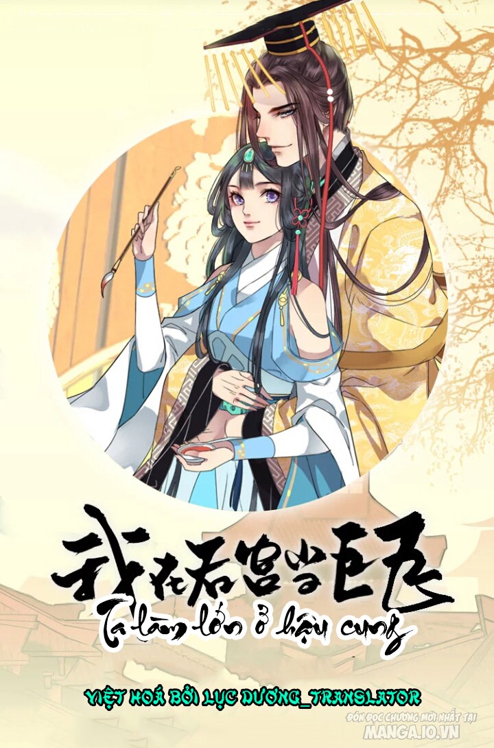 Ta Làm Lớn Ở Hậu Cung Chapter 46 - Trang 2