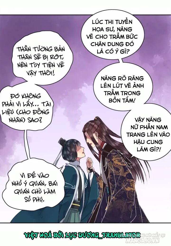 Ta Làm Lớn Ở Hậu Cung Chapter 46 - Trang 2