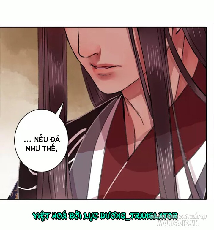 Ta Làm Lớn Ở Hậu Cung Chapter 46 - Trang 2