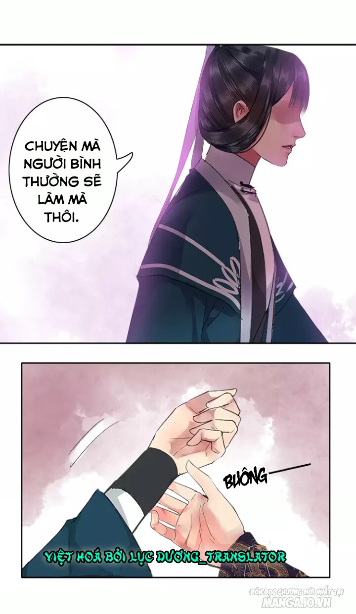 Ta Làm Lớn Ở Hậu Cung Chapter 46 - Trang 2