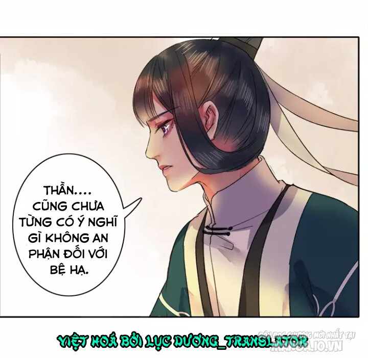 Ta Làm Lớn Ở Hậu Cung Chapter 46 - Trang 2