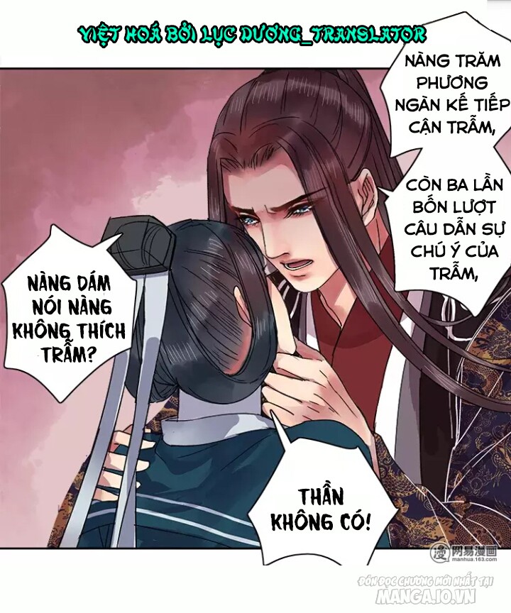 Ta Làm Lớn Ở Hậu Cung Chapter 46 - Trang 2