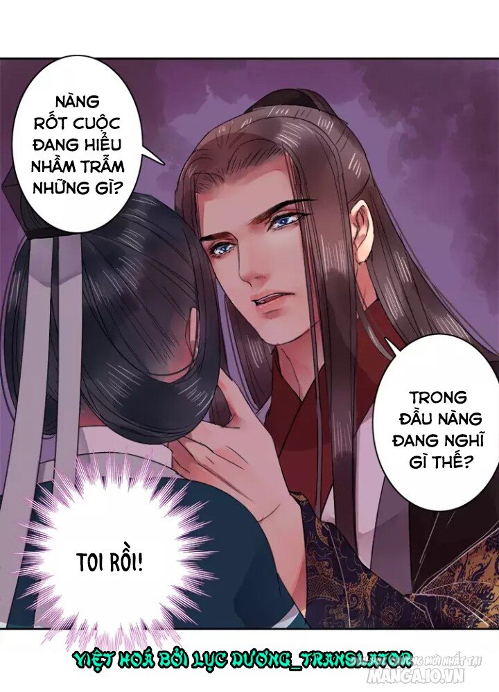 Ta Làm Lớn Ở Hậu Cung Chapter 45 - Trang 2