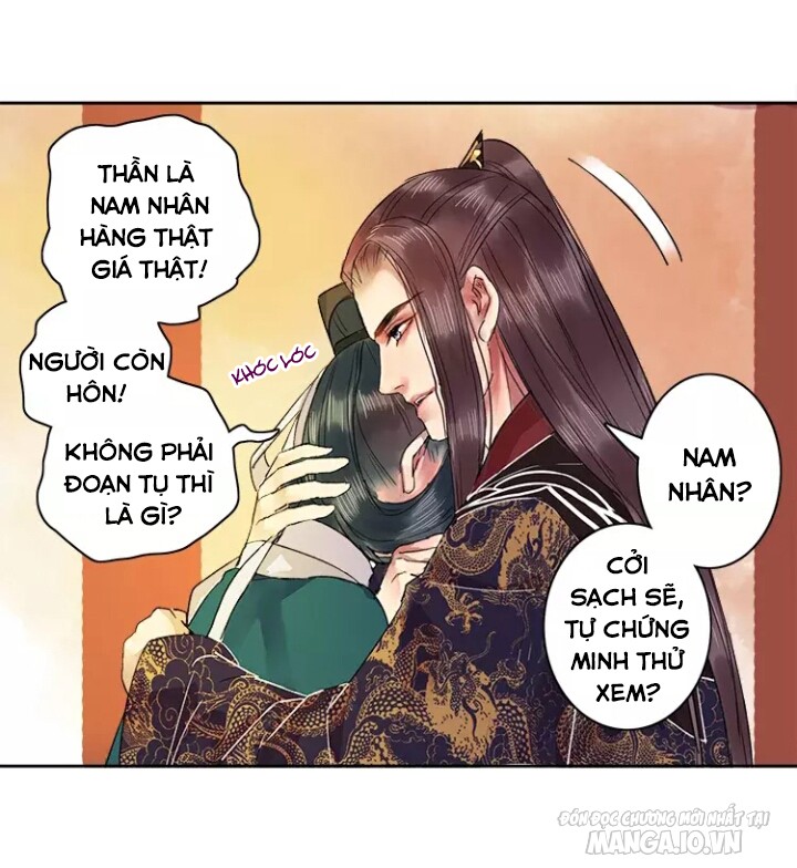 Ta Làm Lớn Ở Hậu Cung Chapter 45 - Trang 2