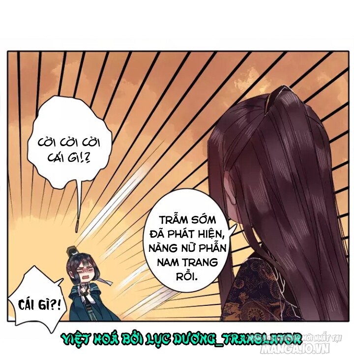 Ta Làm Lớn Ở Hậu Cung Chapter 45 - Trang 2