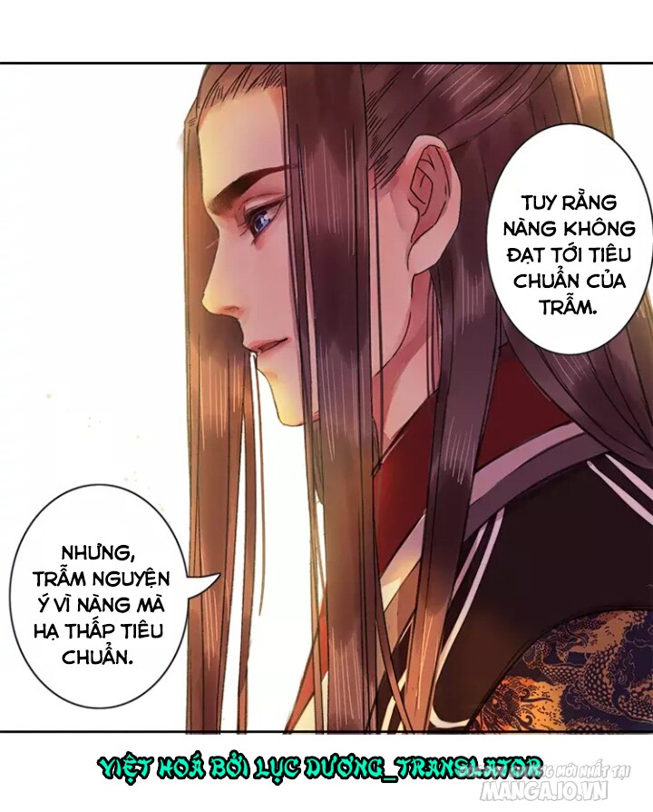 Ta Làm Lớn Ở Hậu Cung Chapter 45 - Trang 2