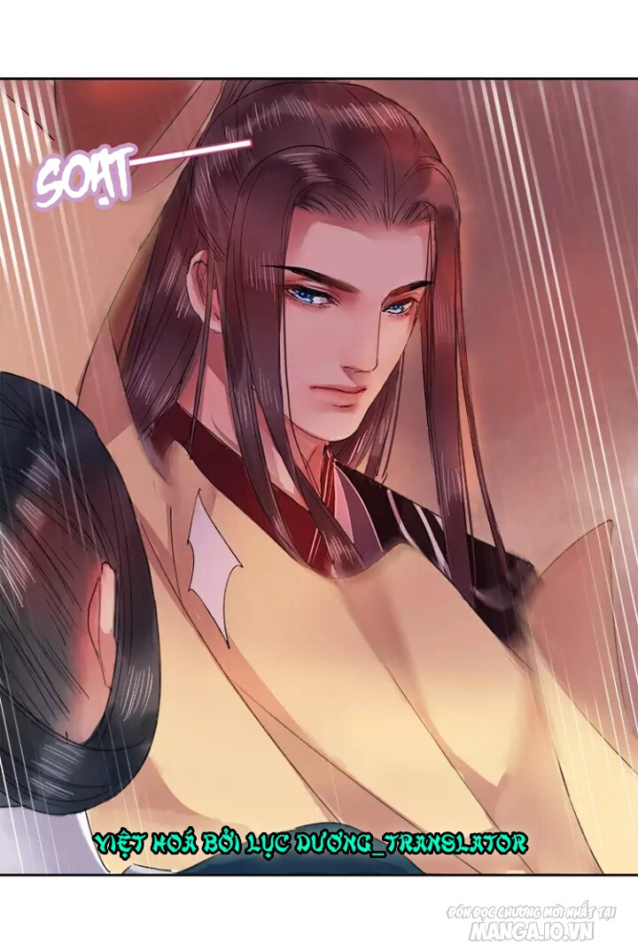 Ta Làm Lớn Ở Hậu Cung Chapter 45 - Trang 2