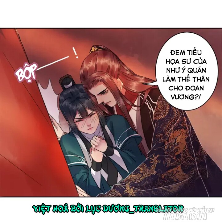 Ta Làm Lớn Ở Hậu Cung Chapter 45 - Trang 2