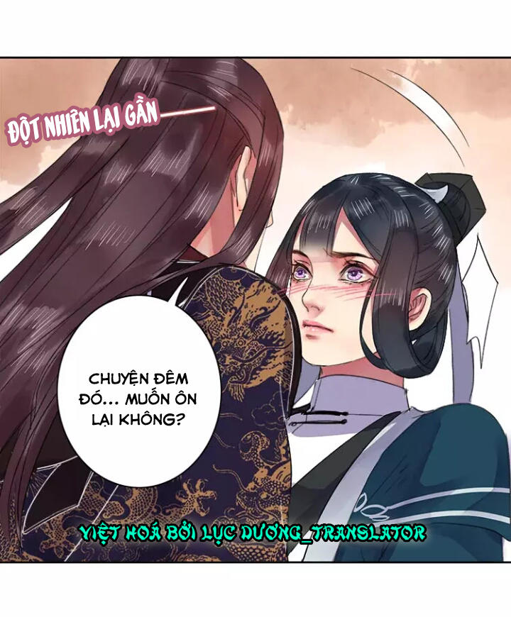 Ta Làm Lớn Ở Hậu Cung Chapter 43 - Trang 2