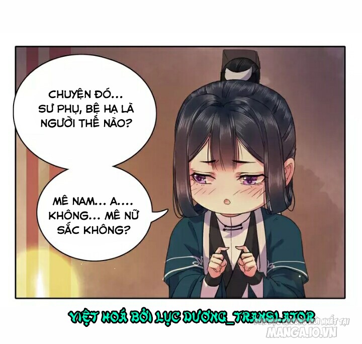 Ta Làm Lớn Ở Hậu Cung Chapter 42 - Trang 2