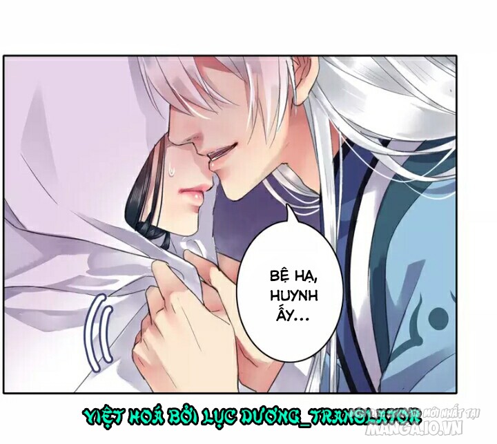 Ta Làm Lớn Ở Hậu Cung Chapter 42 - Trang 2