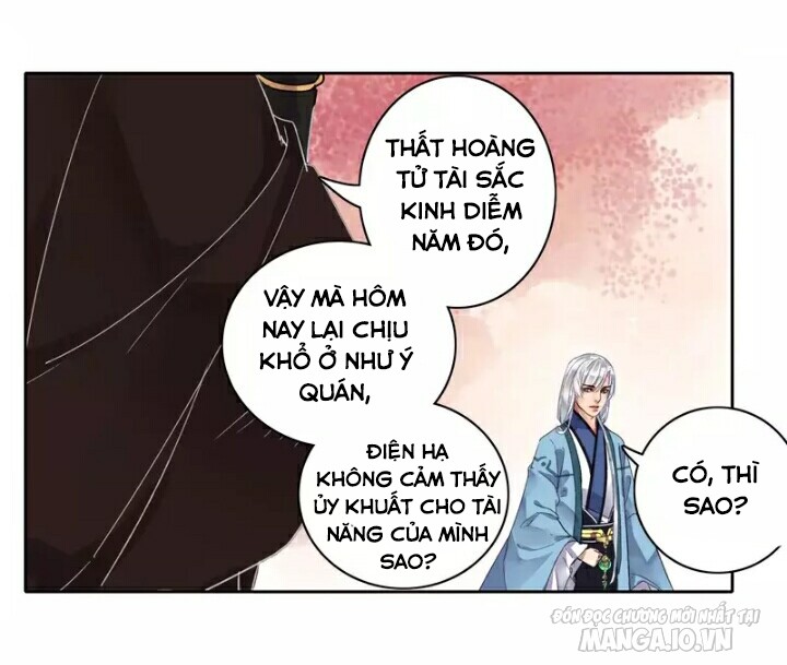 Ta Làm Lớn Ở Hậu Cung Chapter 42 - Trang 2