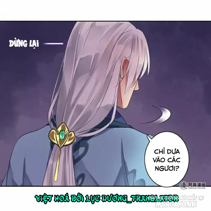 Ta Làm Lớn Ở Hậu Cung Chapter 42 - Trang 2