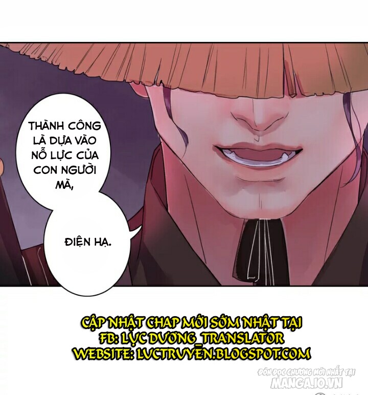 Ta Làm Lớn Ở Hậu Cung Chapter 42 - Trang 2