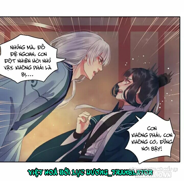 Ta Làm Lớn Ở Hậu Cung Chapter 42 - Trang 2