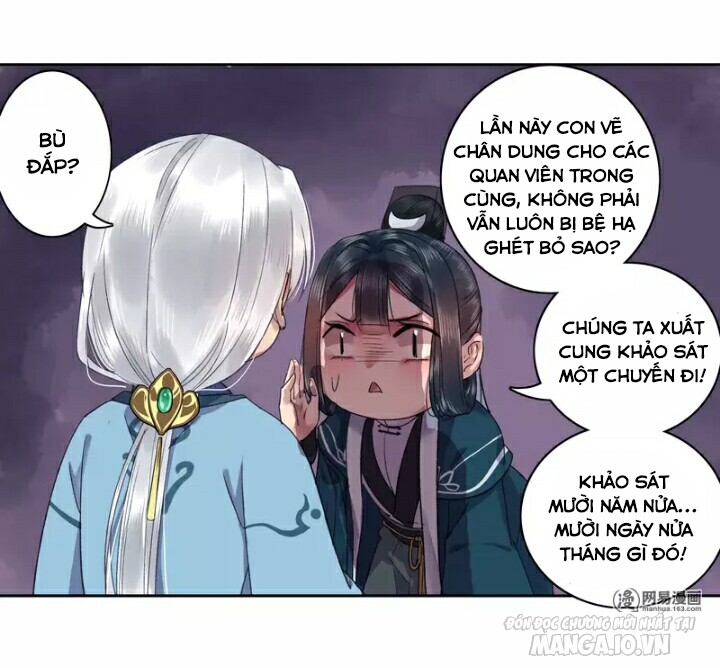 Ta Làm Lớn Ở Hậu Cung Chapter 42 - Trang 2