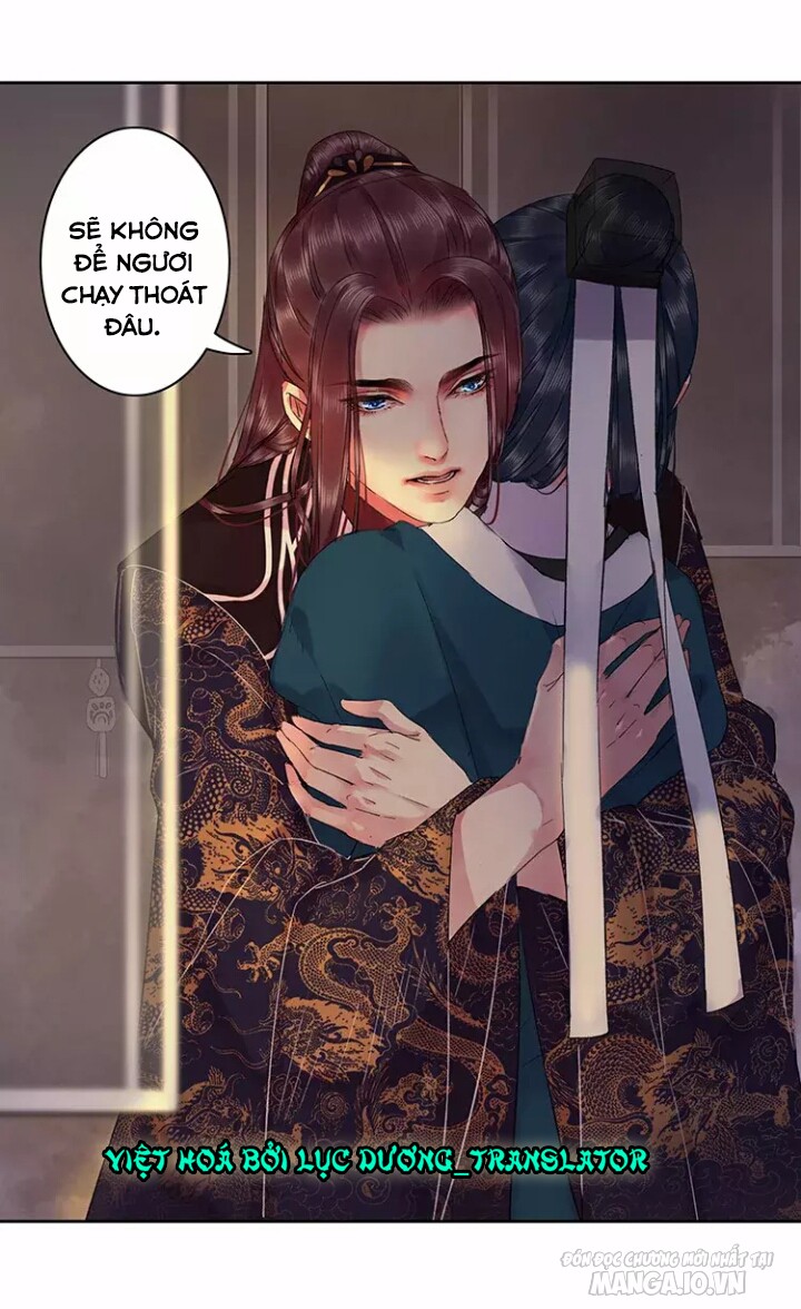 Ta Làm Lớn Ở Hậu Cung Chapter 41 - Trang 2