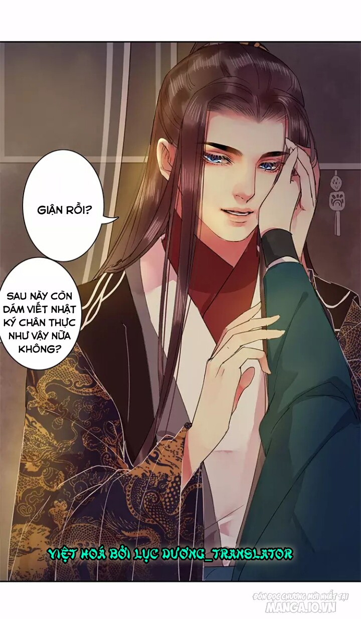 Ta Làm Lớn Ở Hậu Cung Chapter 41 - Trang 2