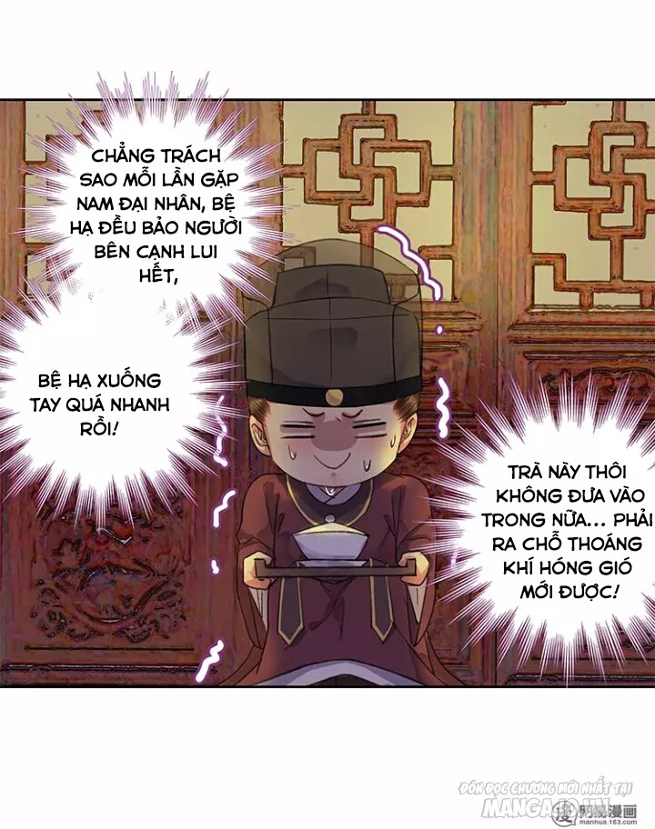 Ta Làm Lớn Ở Hậu Cung Chapter 41 - Trang 2