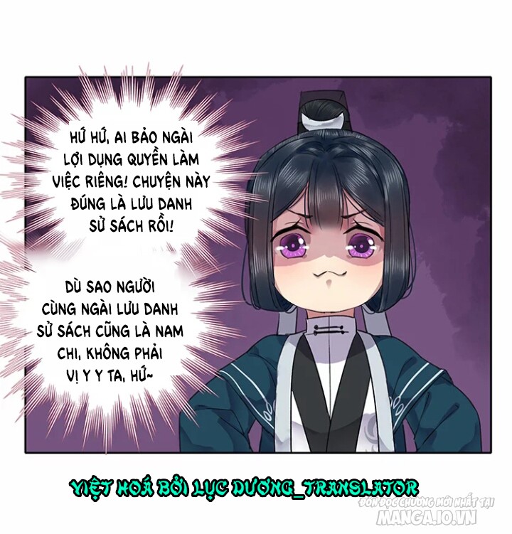 Ta Làm Lớn Ở Hậu Cung Chapter 40 - Trang 2