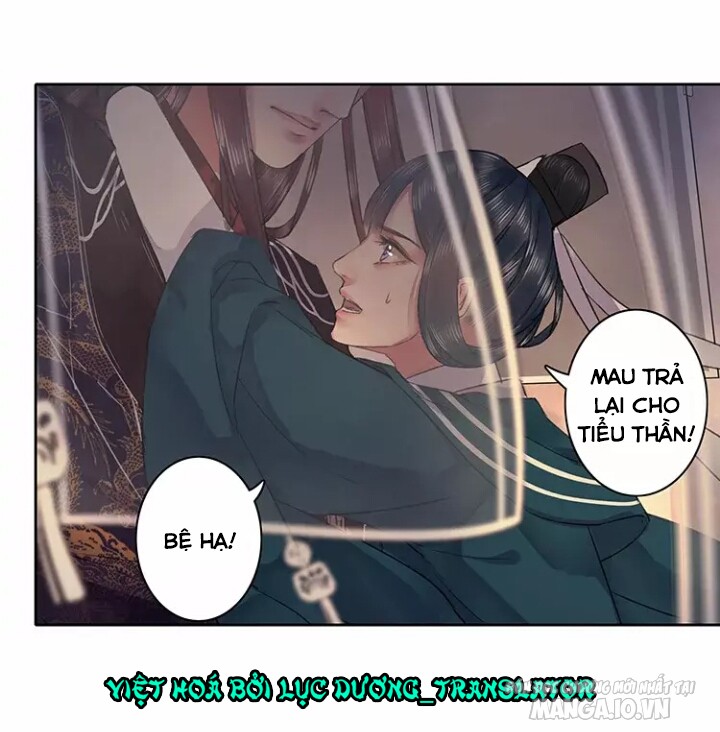 Ta Làm Lớn Ở Hậu Cung Chapter 40 - Trang 2