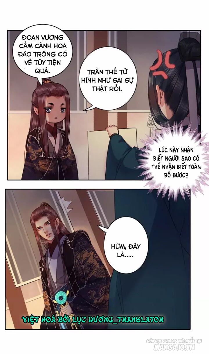 Ta Làm Lớn Ở Hậu Cung Chapter 40 - Trang 2