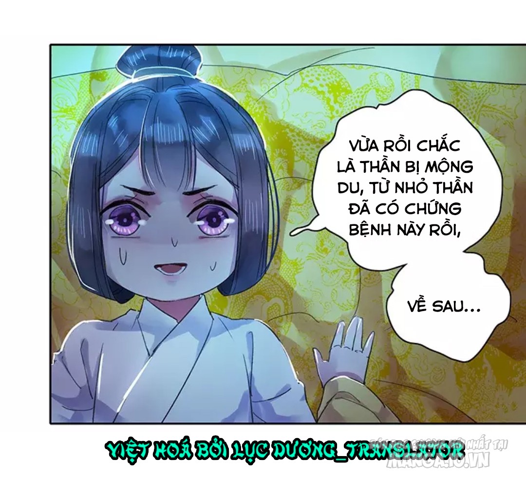 Ta Làm Lớn Ở Hậu Cung Chapter 38 - Trang 2