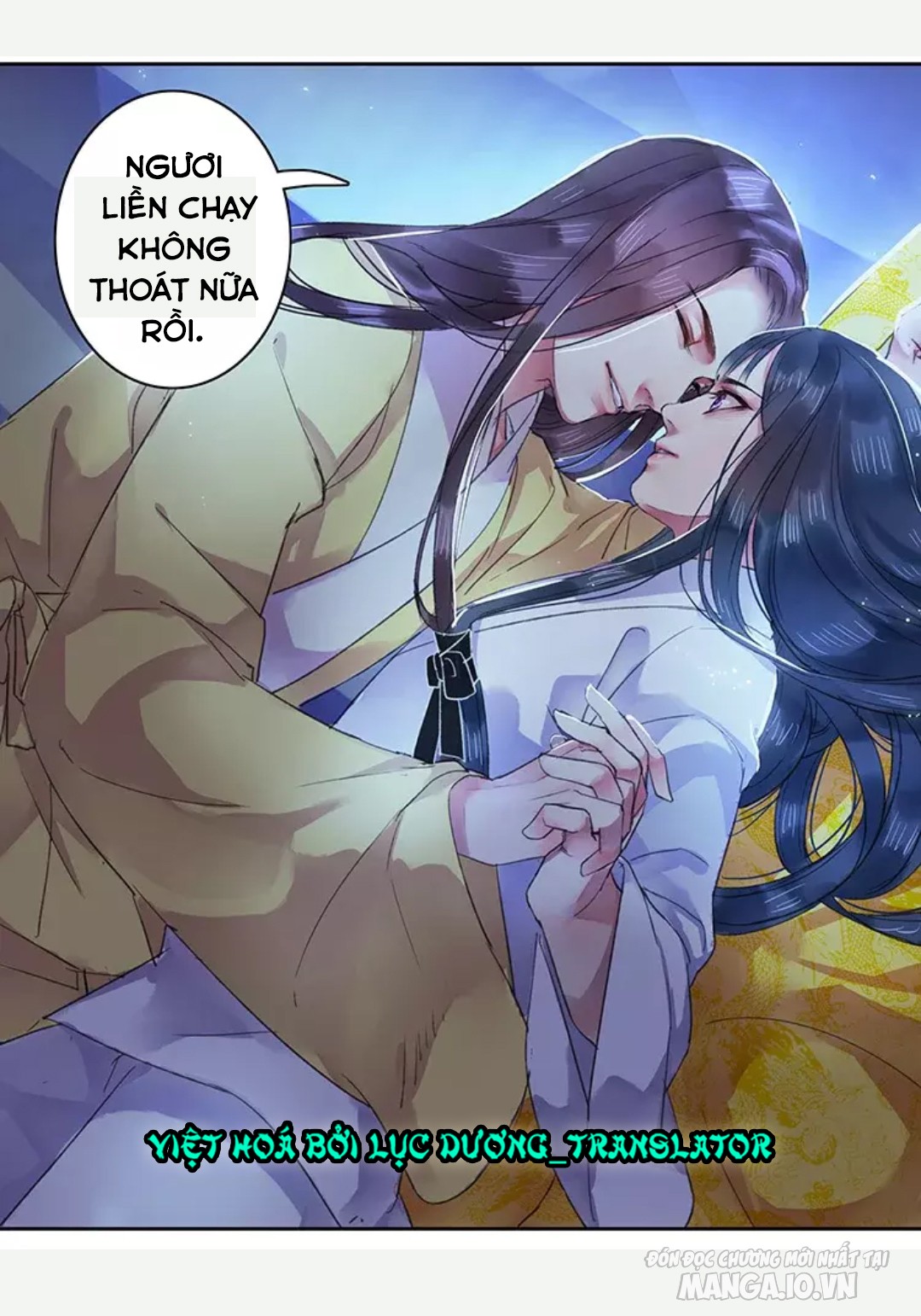 Ta Làm Lớn Ở Hậu Cung Chapter 38 - Trang 2