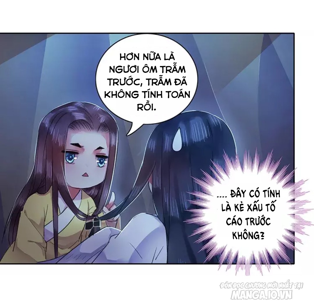 Ta Làm Lớn Ở Hậu Cung Chapter 38 - Trang 2