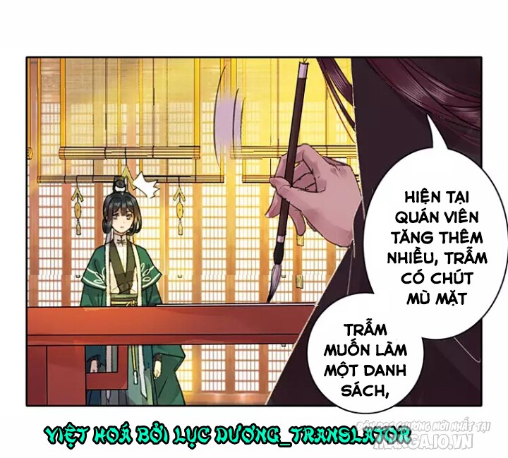 Ta Làm Lớn Ở Hậu Cung Chapter 36 - Trang 2