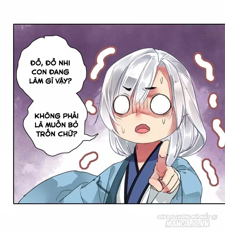 Ta Làm Lớn Ở Hậu Cung Chapter 36 - Trang 2