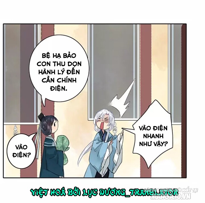 Ta Làm Lớn Ở Hậu Cung Chapter 36 - Trang 2