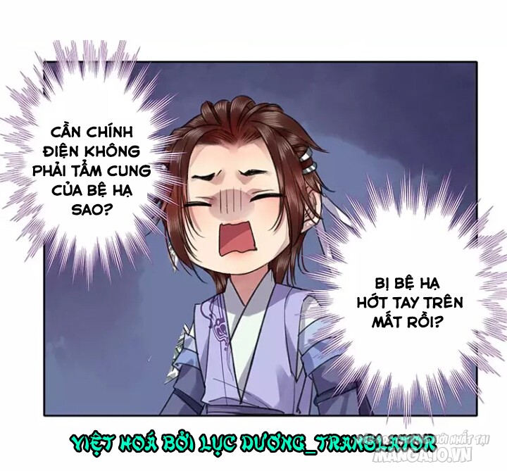 Ta Làm Lớn Ở Hậu Cung Chapter 36 - Trang 2